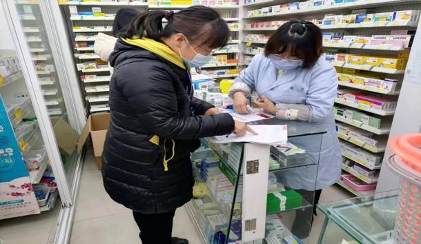 安顺市西秀区市场监督管理局:强化药品监管 保障人民权益