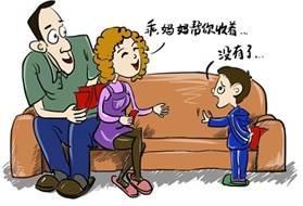 厉害了!这款抓药神器3秒钟能抓一副中药!_财经_网