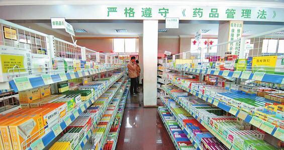 沪24小时服务零售药店达500家以上 每个街道两家