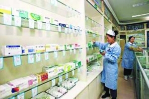 胃溃疡患者每月最多可省近50元