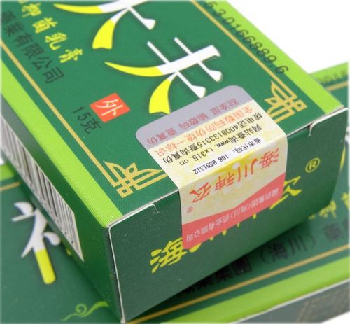 库存医药用品_医药保健_工业品_产品_世界工厂网