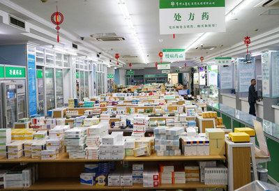 药品零售